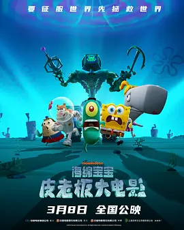 陌生人看到的老婆